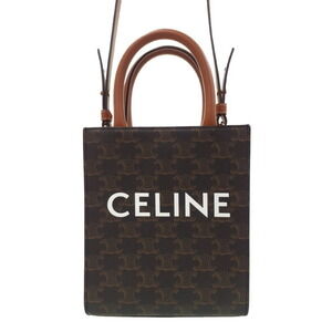 Celine Triomphe Canvas Vertical Cabas Bag